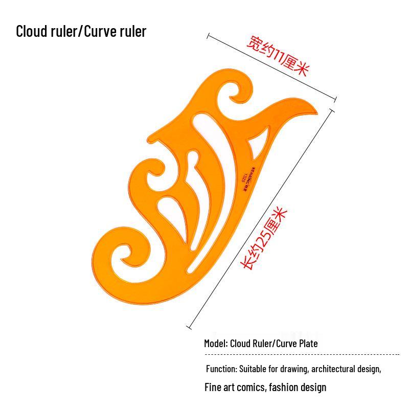 Multi-Function Sewing and Pattern Making Curve Ruler Set