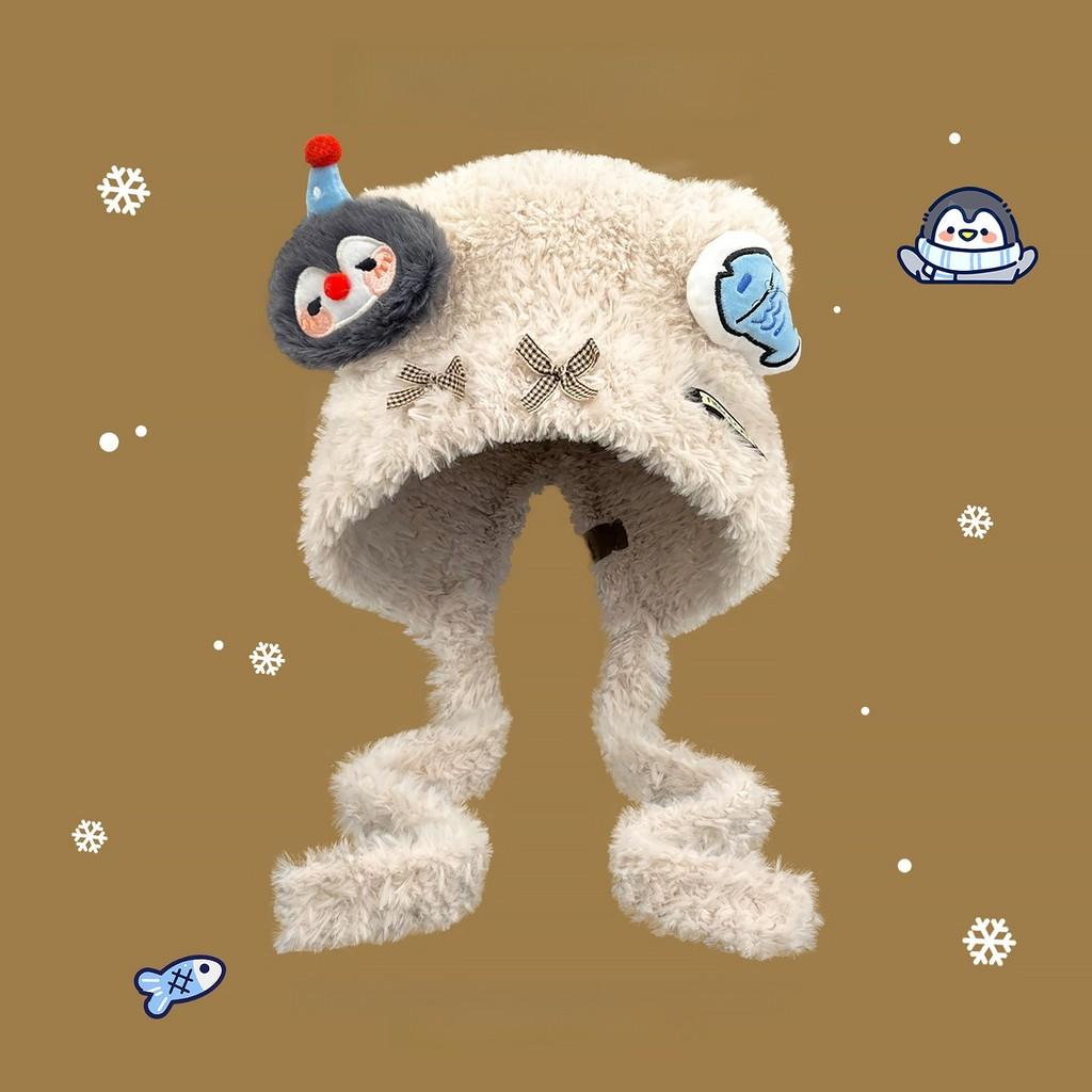 Penguin Beanie For Women Winter Accessories With Windproof And Face Covering OffWhite