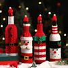 Knitted Christmas Snowflake Wine Bottle Cover - Festive Wool Champagne Bag