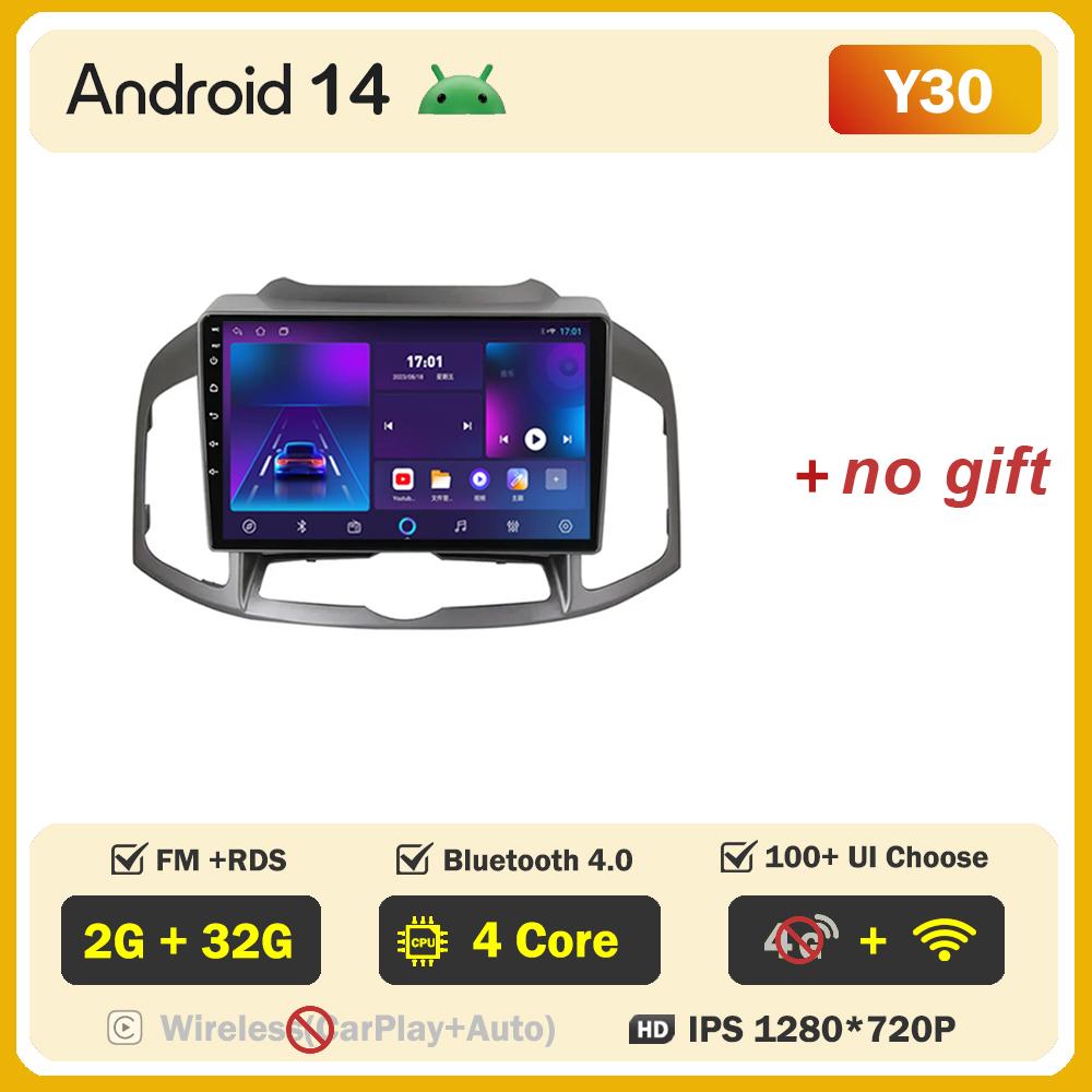 Android 14 For Chevrolet Captiva 1 2011 - 2016 Stereo Head Unit Mirror Link GPS Navigation Autoradio Gps Car Intelligent Systems