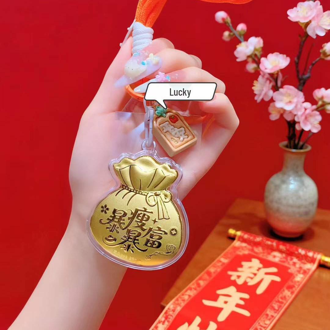2026 Year of the Horse Gold Keyring Fortune Charm - New Year Gift