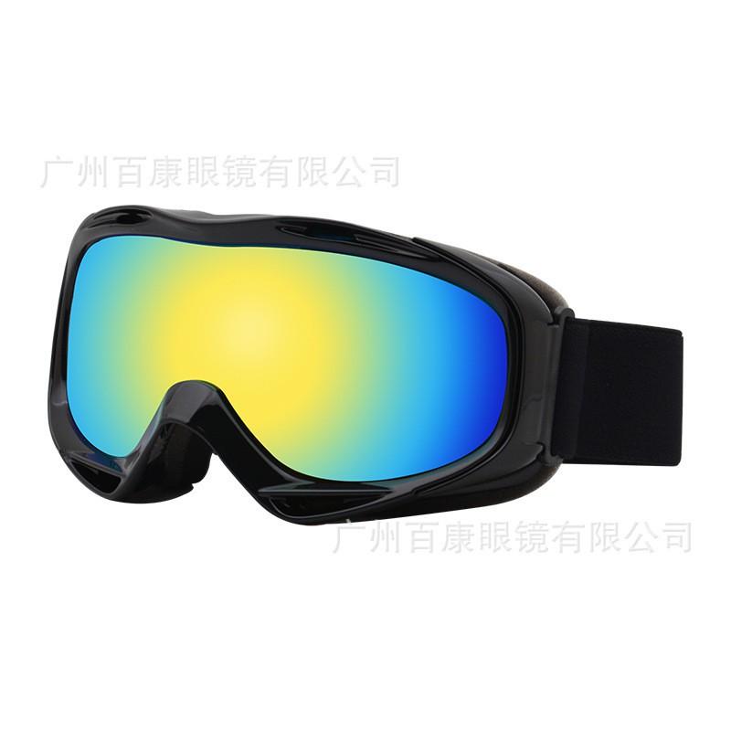 Double-Layer Anti-Fog Ski Goggles Teens Adults Snow Sports Protection Windproof UV Shield Black