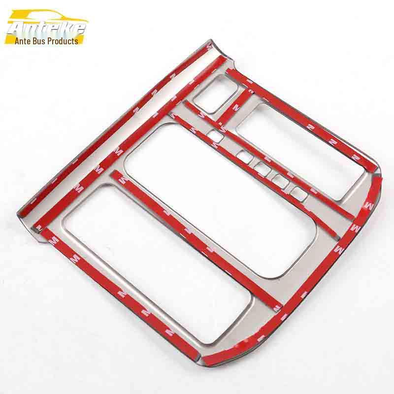 GS8 Gear Shift Decoration: Stainless Steel Console Frame & Cup Holder Sequins Sticker