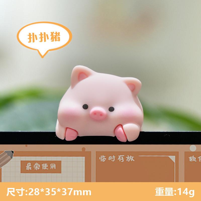 Creative Cartoon Party Park Cute Mini Car Widget Office Desktop Decoration Cute Little Pink Pig Cat Desktop Figurines Miniatures