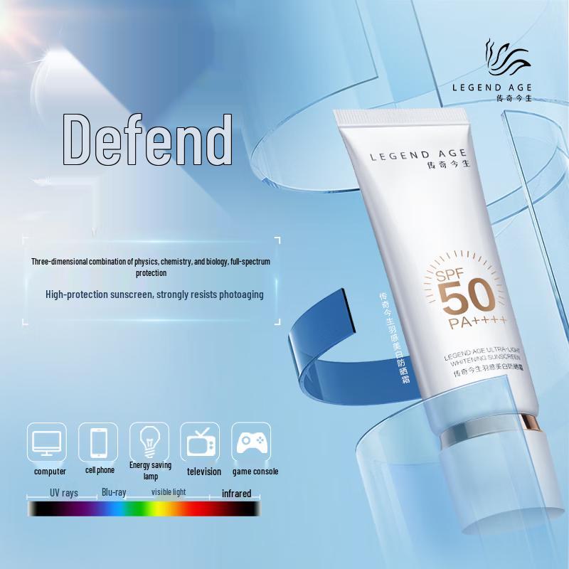 Legend Age Feather-light Whitening Sunscreen SPF50 PA+++