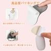 JetWave T-Shaped Heel Pads for Preventing Blisters, Prevents Heels from Slipping Off, Customizable To Fit Most Shoes, Suitable for Leather Shoes, Snea