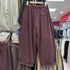 Plus Size Japanese Style Casual Wide-Leg Pants for Women - Slimming, Versatile, Nine-Tenth Length