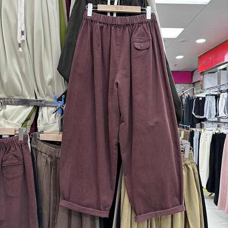 Plus Size Japanese Style Casual Wide-Leg Pants for Women - Slimming, Versatile, Nine-Tenth Length