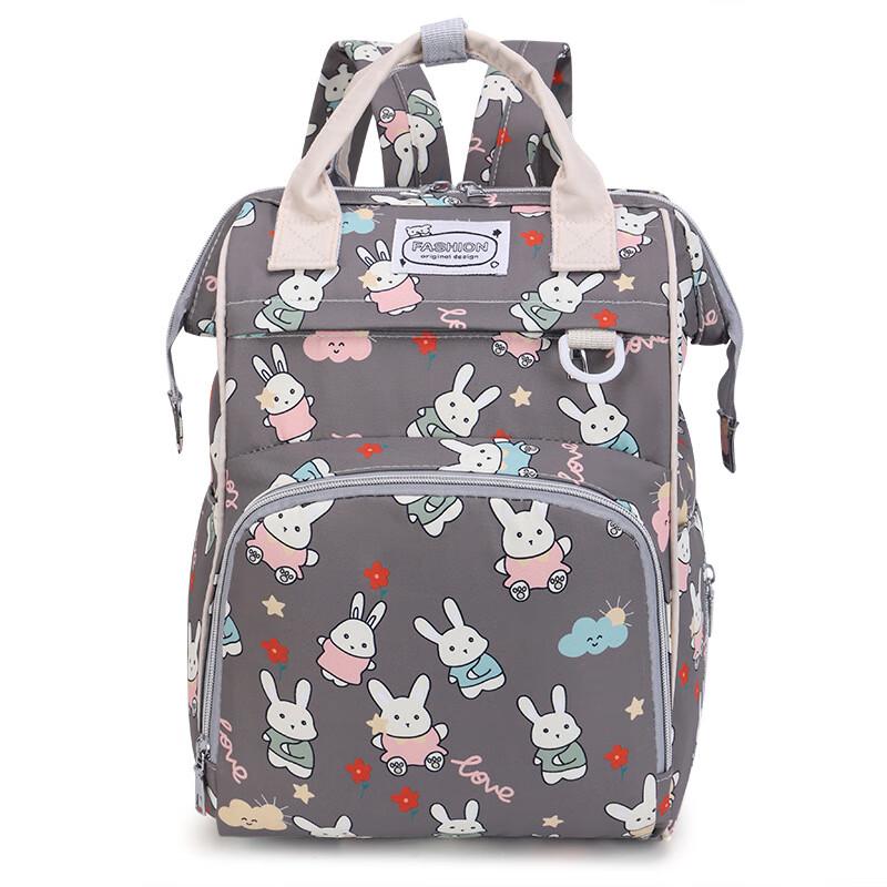 Lishen Cartoon Rabbit Mummy Backpack