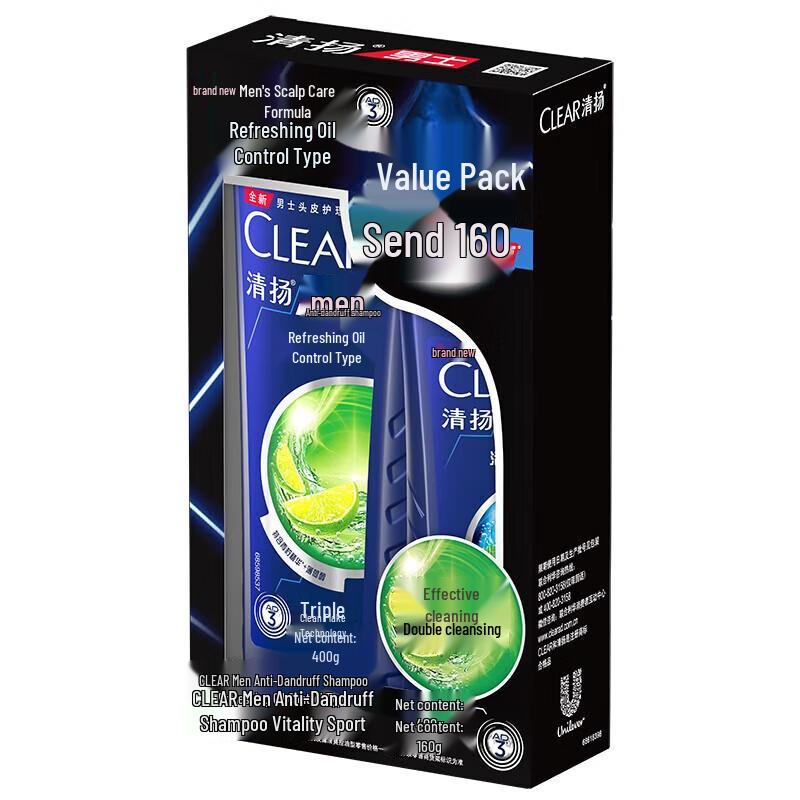 CLEAR Men s Deep Clean Anti-Dandruff Shampoo