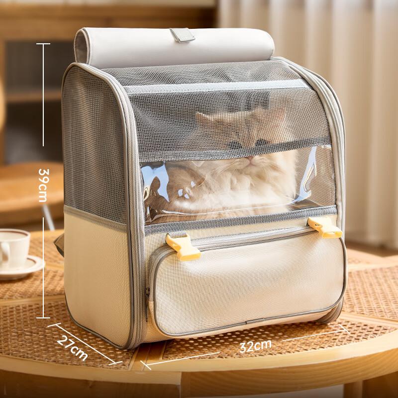 

Breathable Travel Pets Shoulder Backpack Large-capacity Portable Foldable Hand-held Pet Products Accessories Outdoor Carrier Bag серый