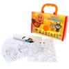 Sunstar Stationery Drawing Bag Set Anpanman Go!