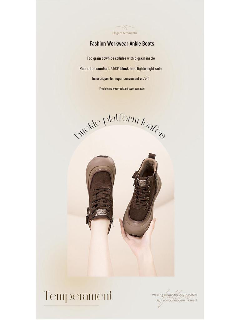 Autumn Women's High-Top Cowhide Sneakers 2025: Thick-Soled, Height-Increasing, Versatile, and Comfortable.