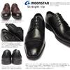 Moonstar SPH4613SN Business Genuine Balance Antibacterial and Dark Size Men's Shoes, Waterproof, Leather, Snow-Resistant, Straight-Tip, Works,