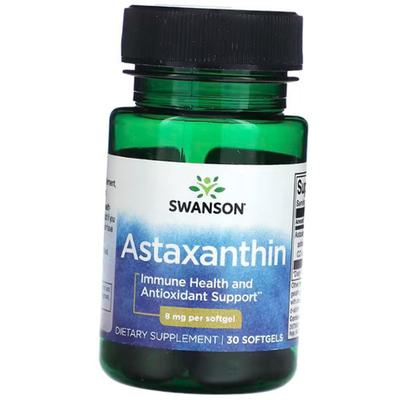 Astaxanthin, Astaxanthin 8, 30vegcaps (70280051)