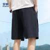 Men's Ice Silk Quick-Dry Summer Shorts