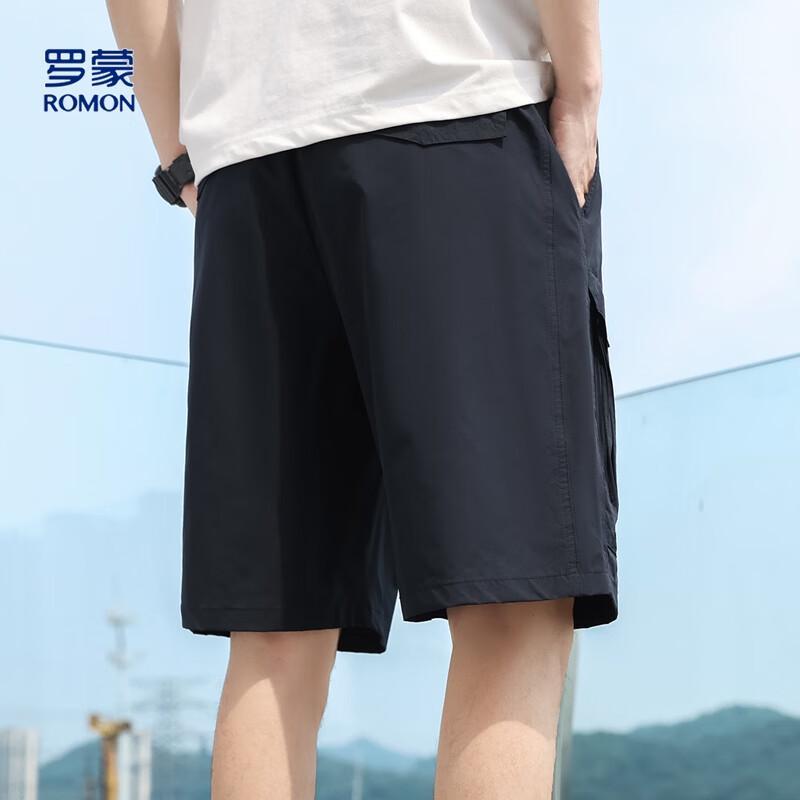 Men's Ice Silk Quick-Dry Summer Shorts