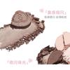NOVO - Indulge Fantasy Comprehensive 7-Color Eyeshadow Palette - 4 Types