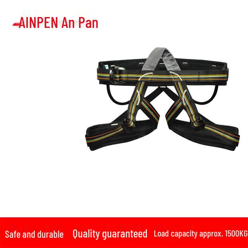 ANPEN Industrial & Rescue Rappelling Harness