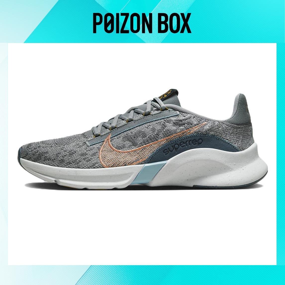 

кроссовки Male Nike SuperRep Training shoes DH3394-004