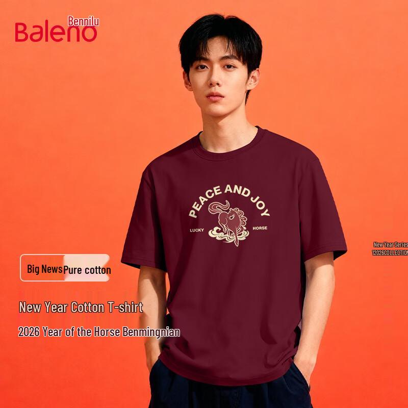 Baleno Men s Pure Cotton Round Neck T-Shirt M