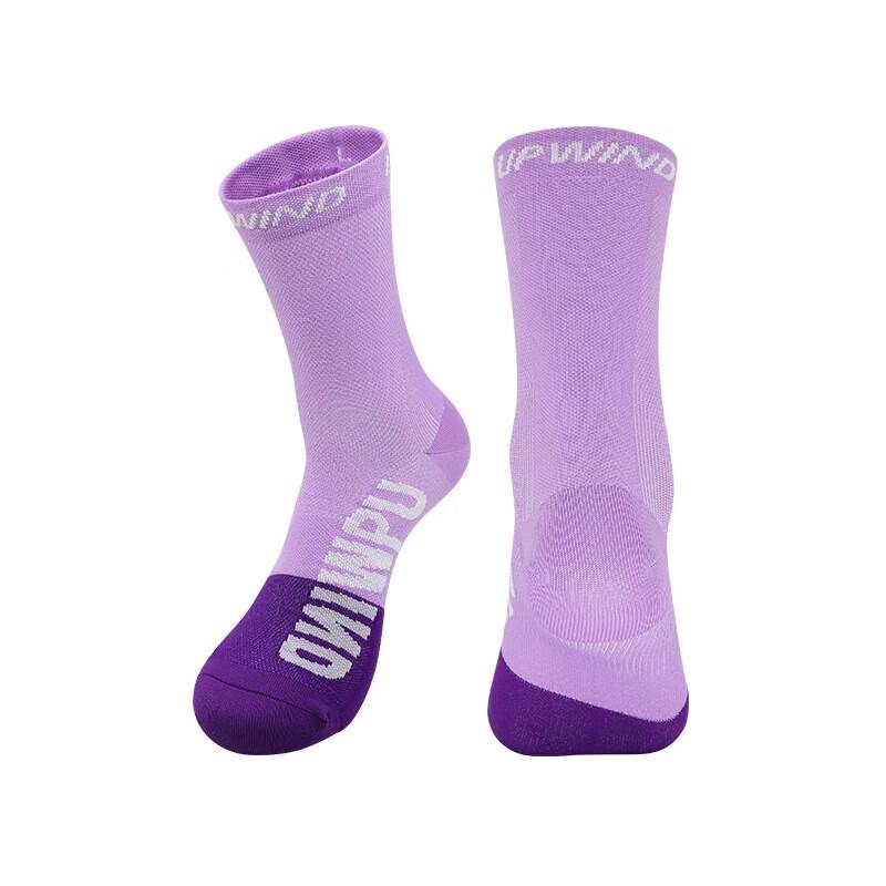 Junbie Unisex Mid-Calf Running & Cycling Compression Socks