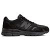 920 New Balance Vyrobeno v Anglii 'Triple Black' M920BLK