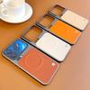 For XiaoMi Mi 17 Pro Max Phone Case Magnetic Wireless Charger PC Hard Shell Protective Leather Back Cover