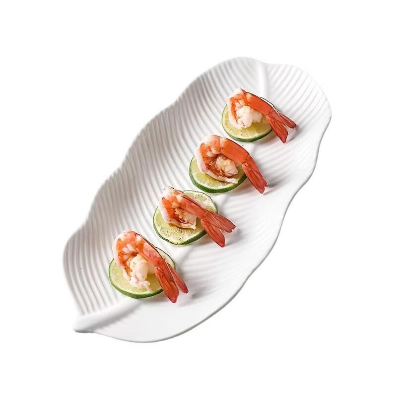 RuHan Ceramic Banana Leaf Serving Plate