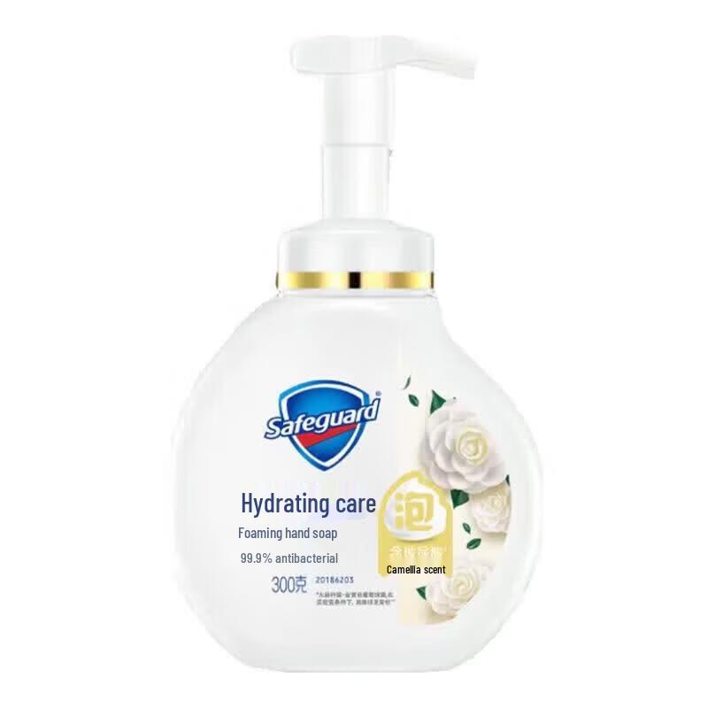 Safeguard Пенное мыло для рук