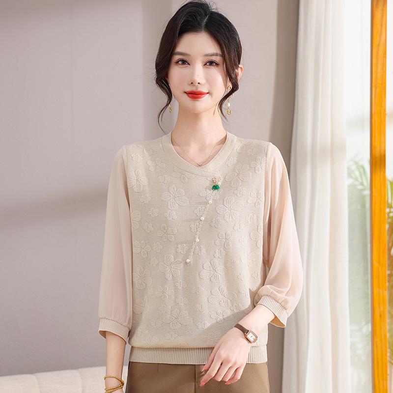 

Elegant Knit Cardigan for Middle-Aged Women - Stylish Gauze Sleeve Blouse for Spring & Autumn L (fits 80-100 jin) бежевый