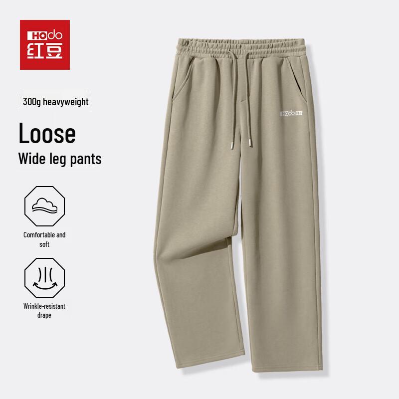 Hodo Men's 3D Cut Straight Leg Knit Sweatpants