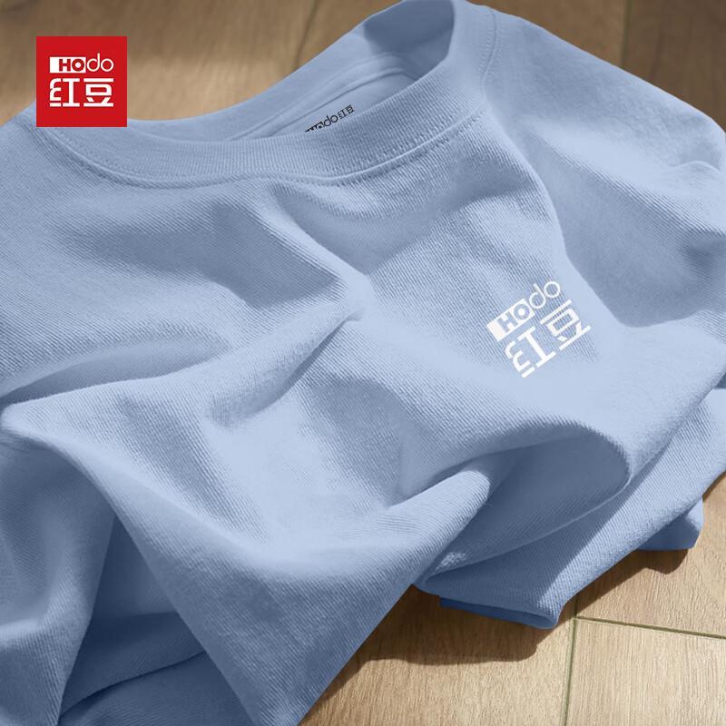 Hodo Youth Pure Cotton Drop-Shoulder T-Shirt