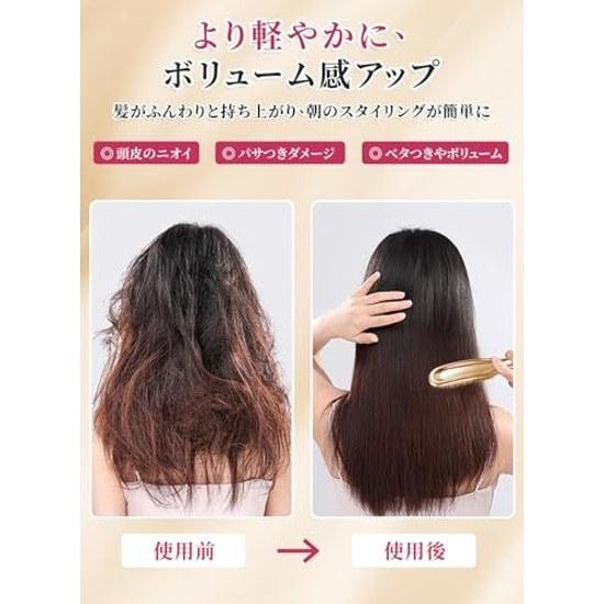 Scalp Brush Beautiful Hair Ladies Rikuto Comb Smooth Soft Shampoo Wet Dry Use Blood Circulation Promotion Loss Prevention Massage Shiny Valentines Day