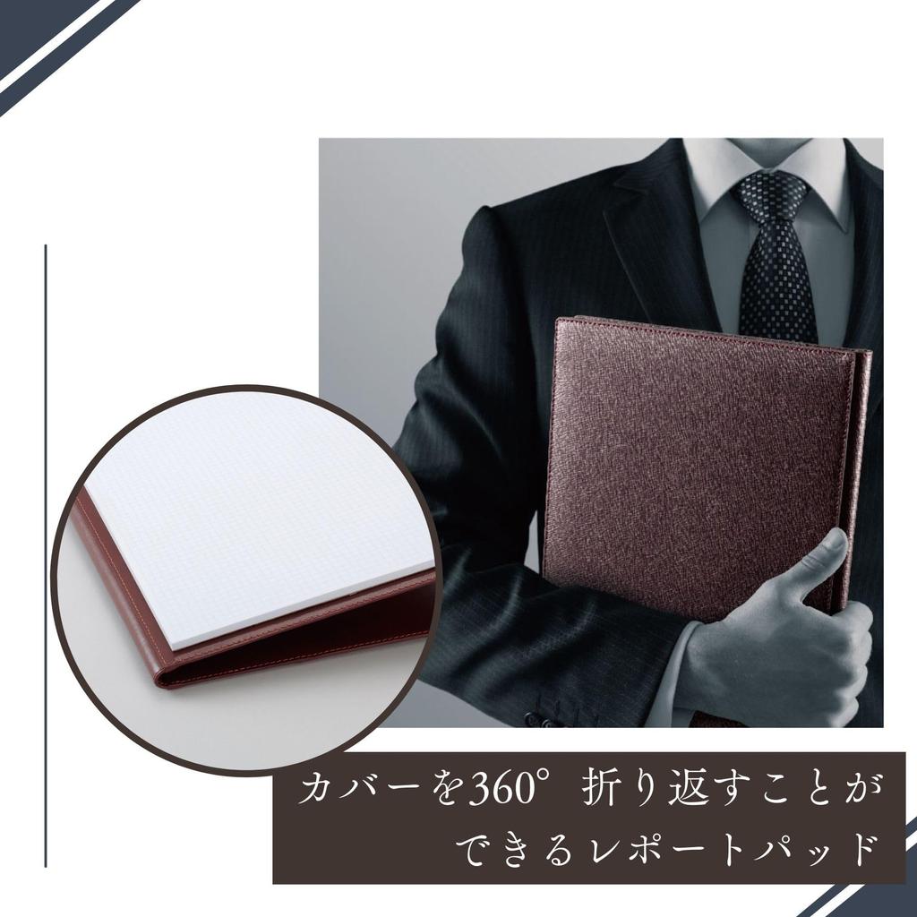 Raymay Fujii ZeitVektor A4 Leather Report Pad, Navy, ZVP701K