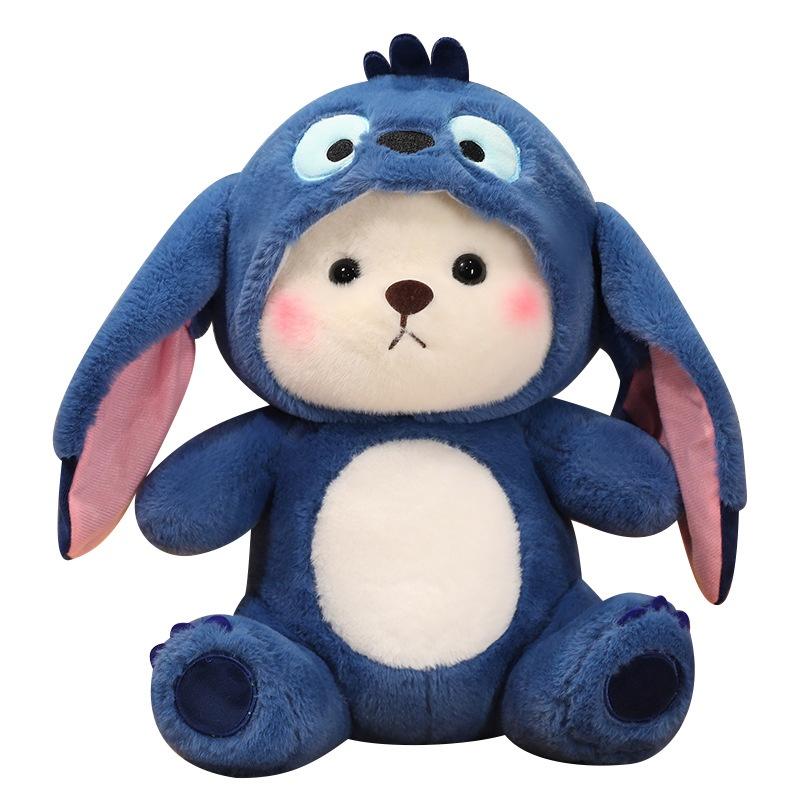 

Lina Bear Transforms Into Stidi Doll Plush Toy, Short Plush For Kids, Birthday Gift 65cm/25.59in