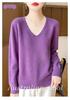 Women's V-Neck Thickened Wool Knit Sweater – 100% Pure Loose Fit