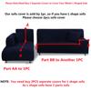 Spandex Corner Sofa Covers for Living Room Elastic Spandex Couch Cover Stretch Slipcovers L Shape Sofa Need Buy 2pcs Sofa Cover