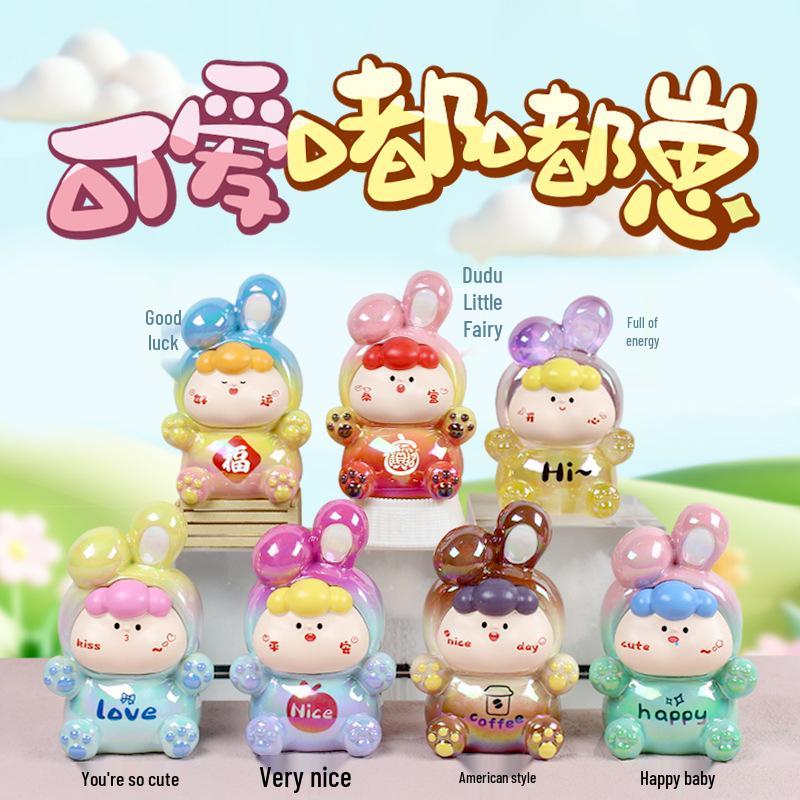 Tushan Nine-Tailed Fox Series 3 Blind Box Figure - Trending Desktop Decoration