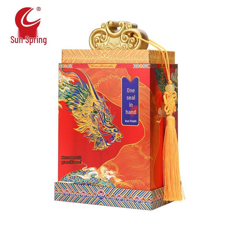 Ri Chun Tieguanyin Oolong Tea Gift Box