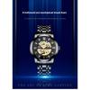 Top Brand Vacuum Plated Watch Men's Fully Automatic 30 m Waterproof Steel Strip Men's Mechanical Watch