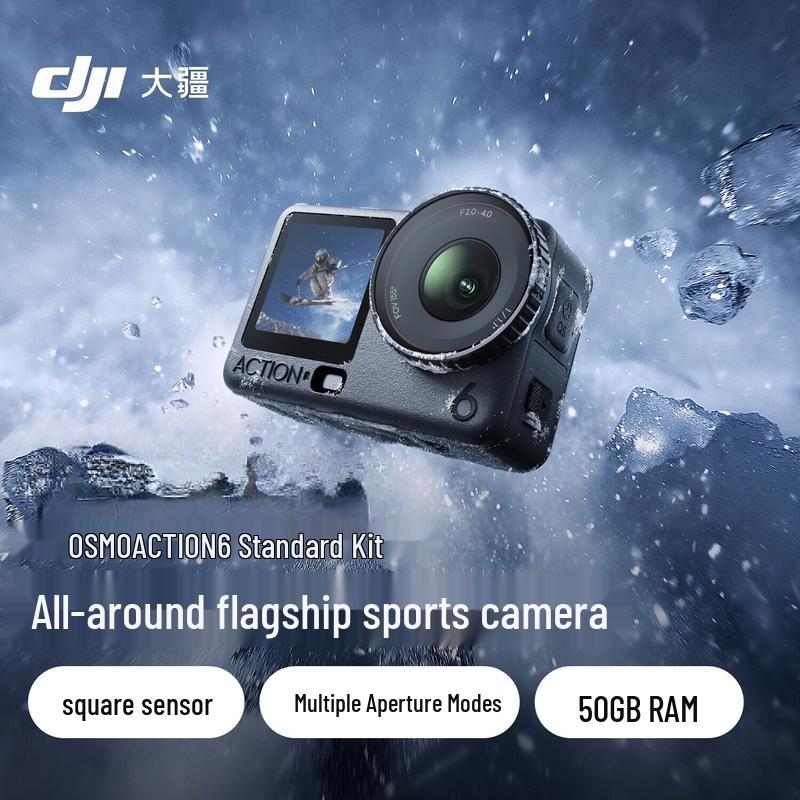 

DJI Osmo Action 6 Action Camera Standard Combo (CN version)