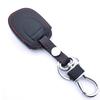 Leather Car Smart Key Cover Case For Renault Twingo Clio Kangoo Master No Chip Protection Keyless Shell Fob Keychain Accessories
