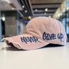 Amerikanisch anmutende, ausgefranste, lochseitige dreidimensionale Stickerei, Baseballkappe mit gebogenem Schirm, Streetstyle Sonnenschutz Schirmmütze