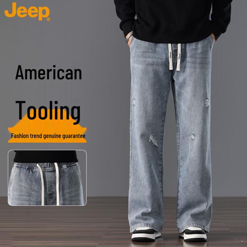 JEEP Men s Loose Fit Straight Leg Jeans M