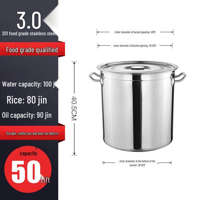 JPHZNB Thickened Stainless Steel Soup Pot with Lid
