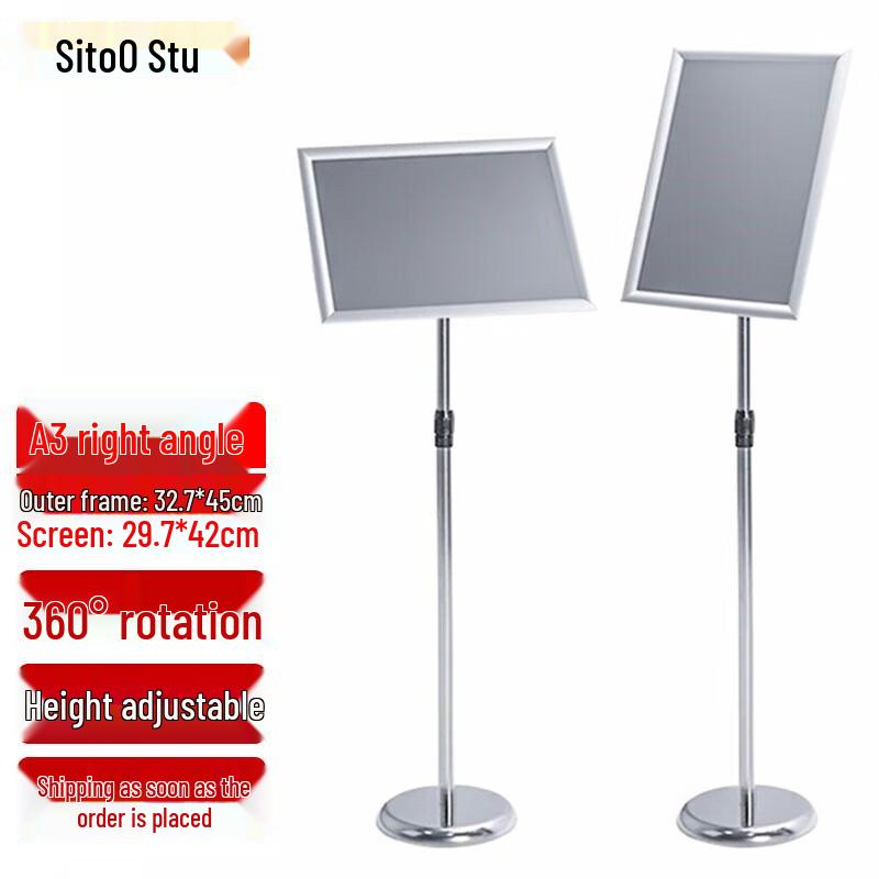 Stainless Steel Floor Standing Sign Holder