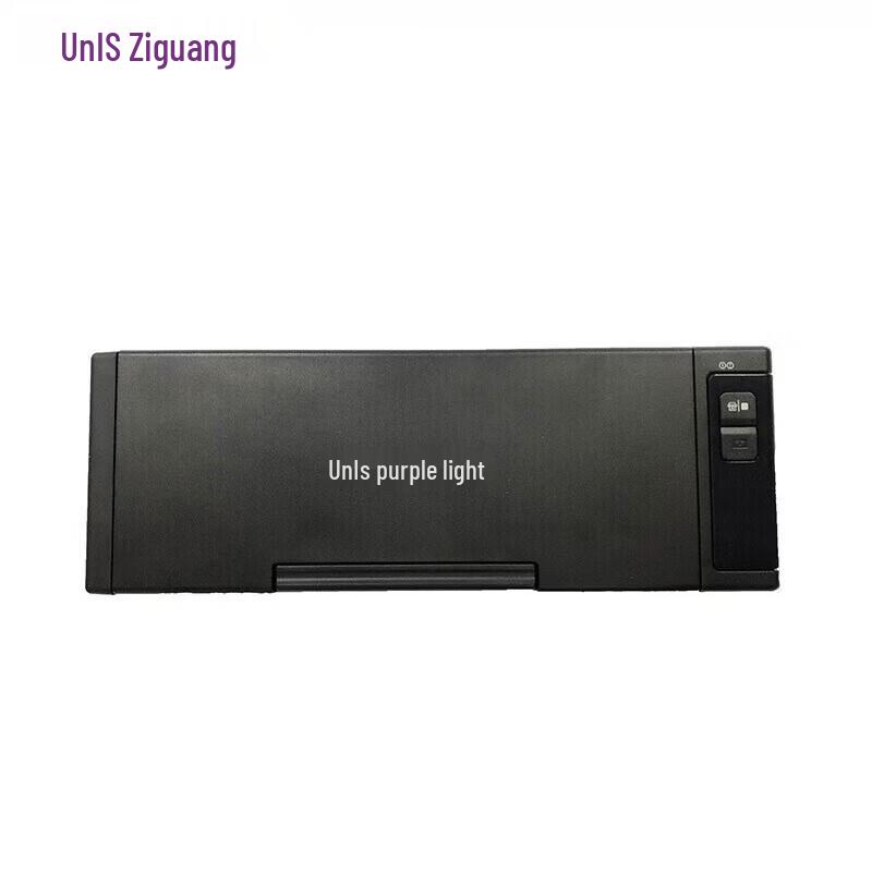 UNIS Q2030 A4 Color Duplex Sheet-fed Scanner