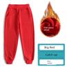 Sweatpants Dark Blue and Dark Gray Straight-leg Kids School Uniform Pants