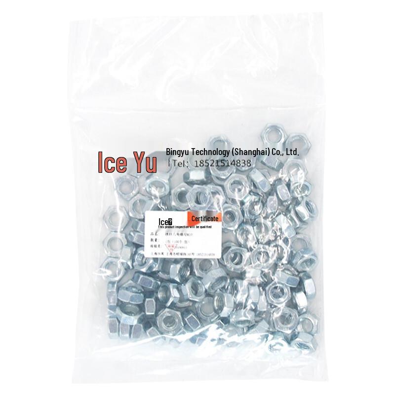 High Strength Galvanized Hex Nut
